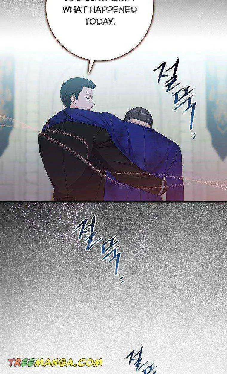 I Acted As the Adopted Daughter Too Well Chapter 34 page 47 - 