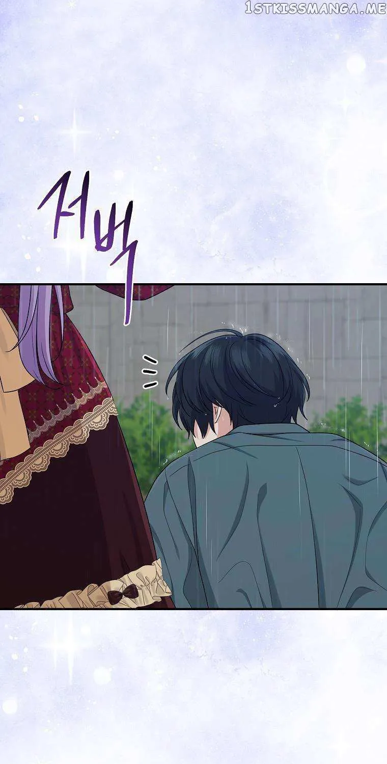 I Acted As the Adopted Daughter Too Well Chapter 34 page 68 - 