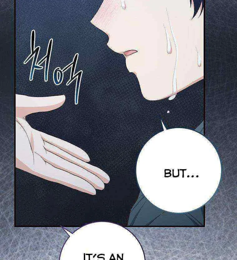 I Acted As the Adopted Daughter Too Well Chapter 34 page 71 - 