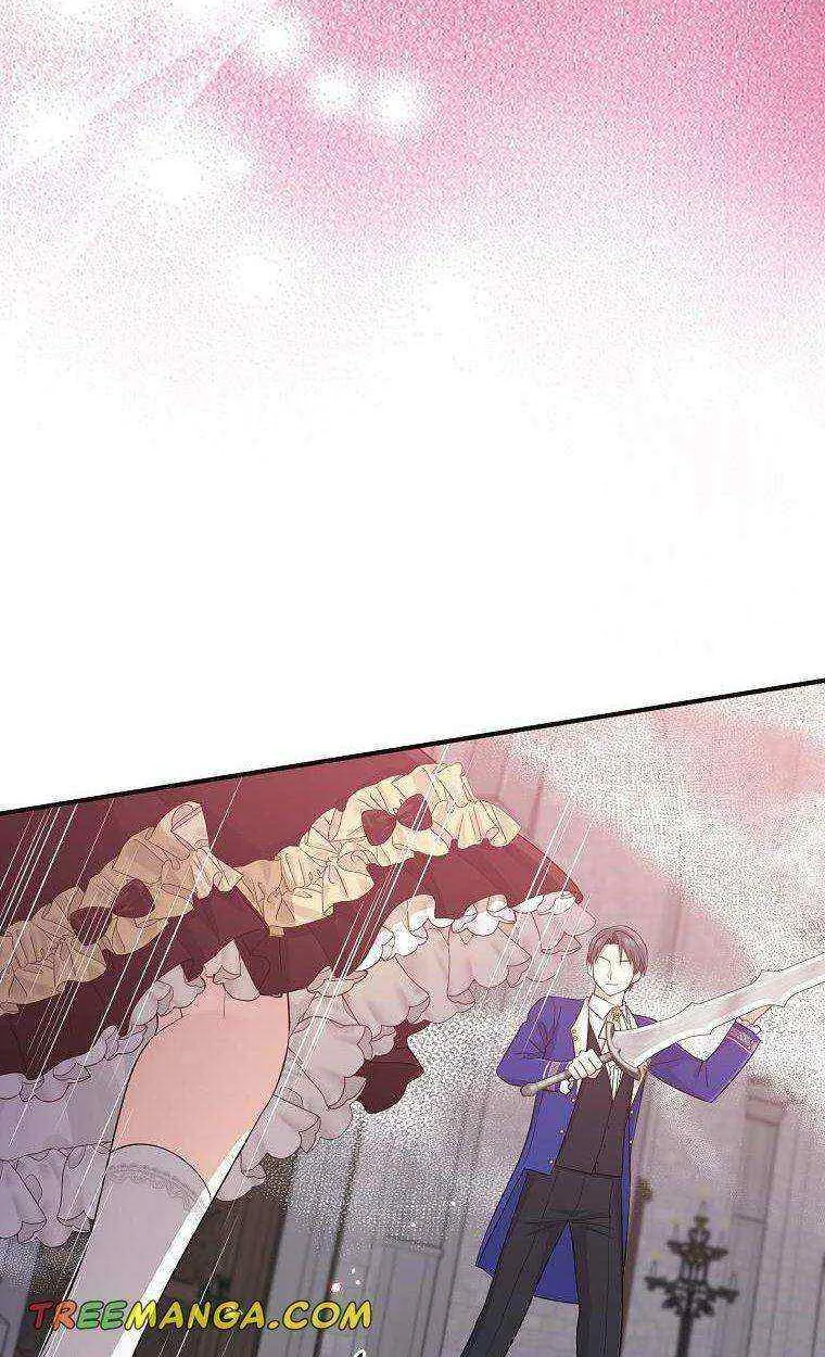 I Acted As the Adopted Daughter Too Well Chapter 34 page 9 - 