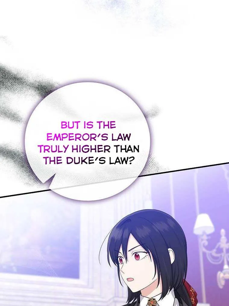 I Acted As the Adopted Daughter Too Well Chapter 35.5 page 15 - 