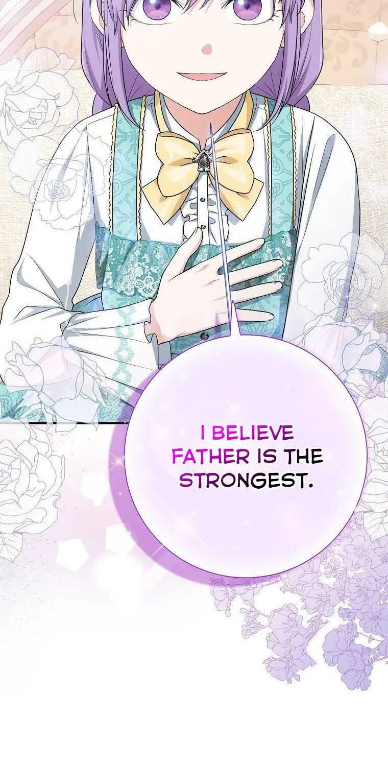 I Acted As the Adopted Daughter Too Well Chapter 35.5 page 20 - 