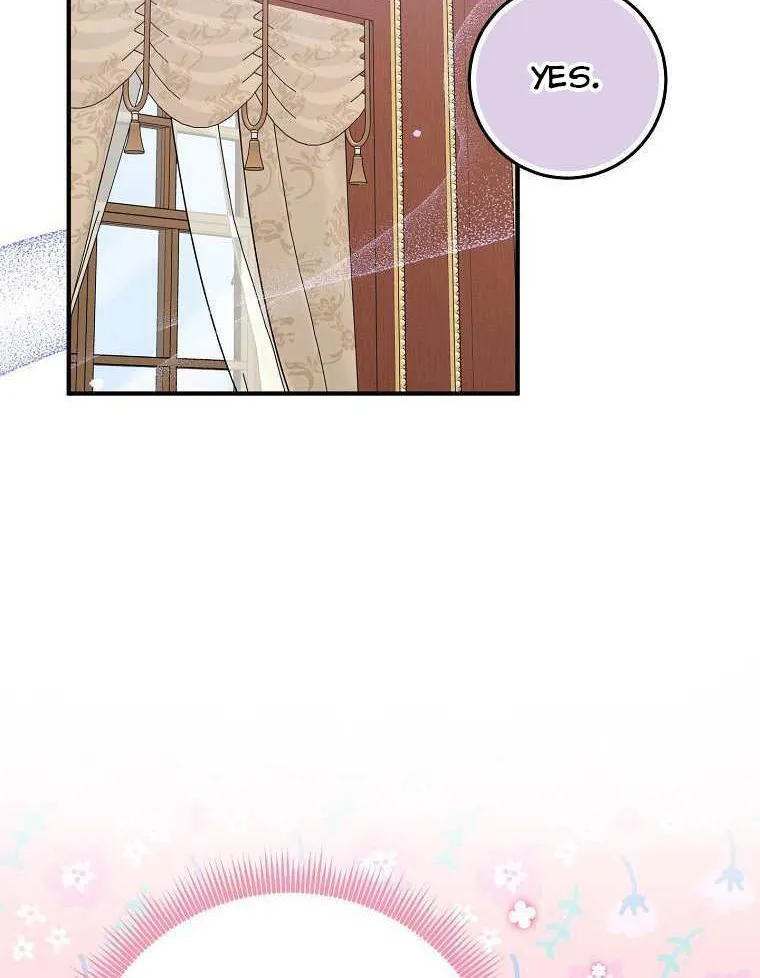 I Acted As the Adopted Daughter Too Well Chapter 35.5 page 23 - 