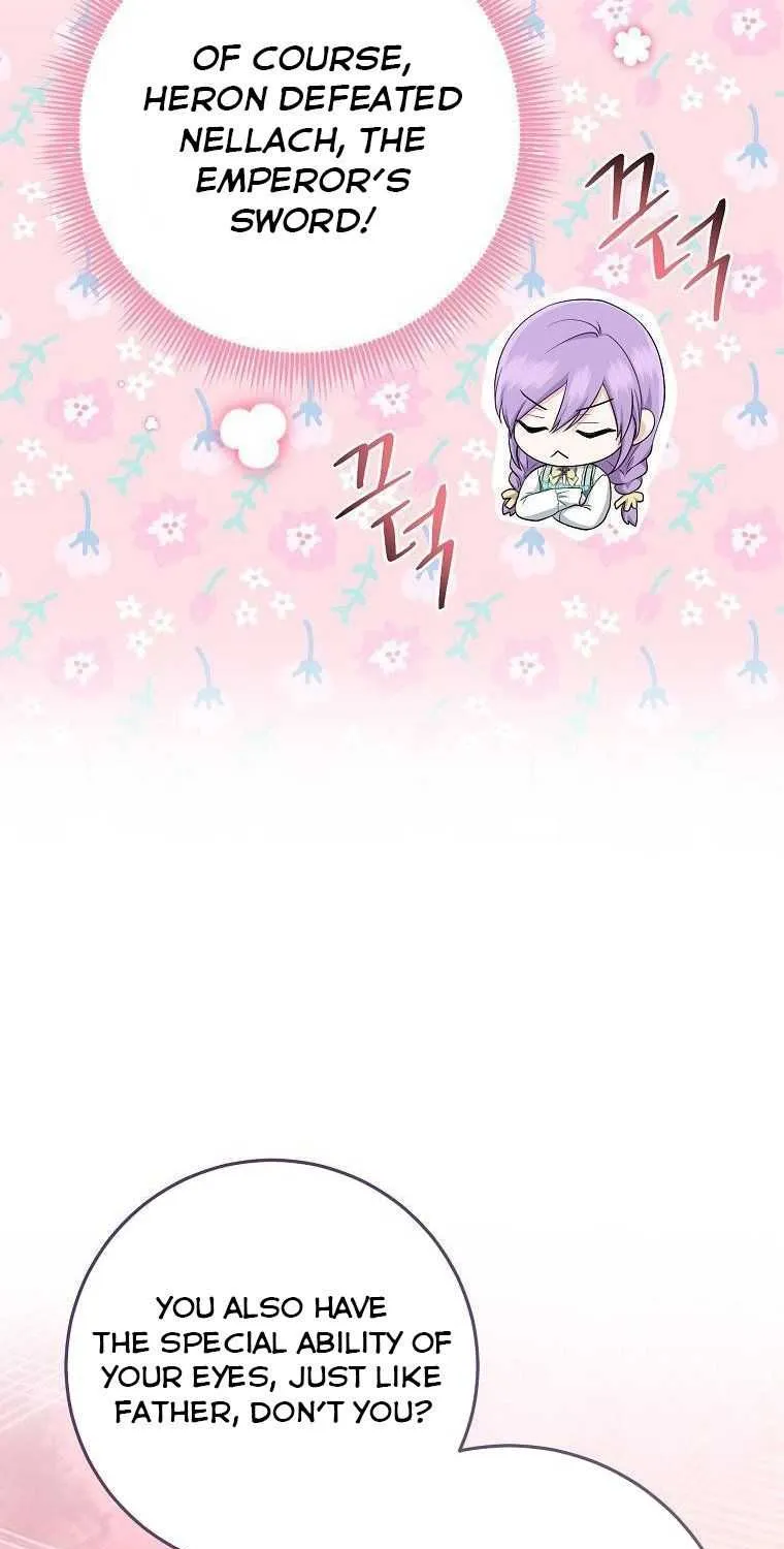 I Acted As the Adopted Daughter Too Well Chapter 35.5 page 24 - 