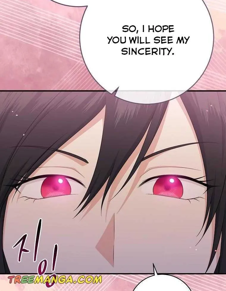 I Acted As the Adopted Daughter Too Well Chapter 35.5 page 25 - 