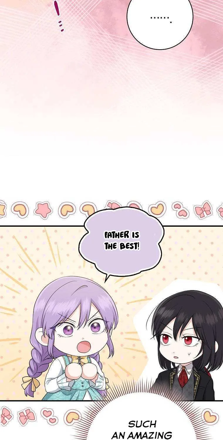 I Acted As the Adopted Daughter Too Well Chapter 35.5 page 26 - 