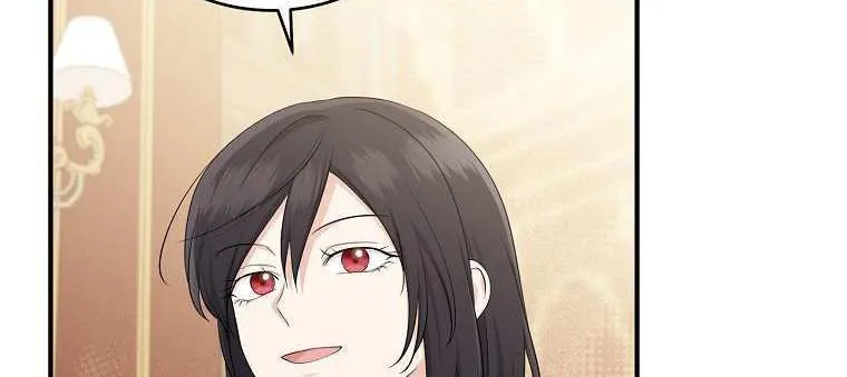 I Acted As the Adopted Daughter Too Well Chapter 35.5 page 38 - 