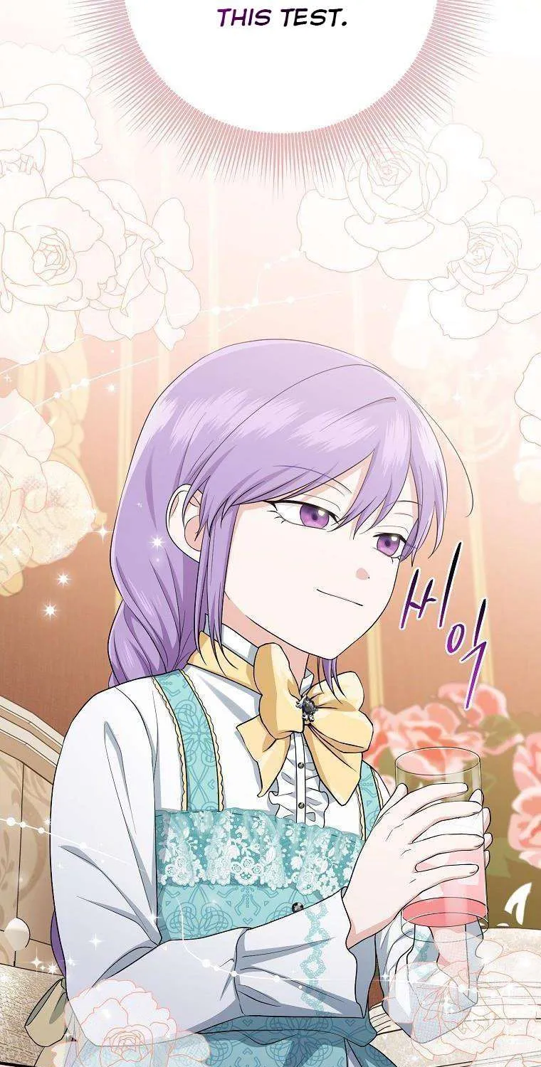 I Acted As the Adopted Daughter Too Well Chapter 35.5 page 48 - 
