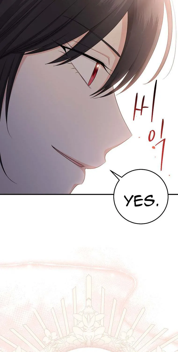 I Acted As the Adopted Daughter Too Well Chapter 35 page 17 - 