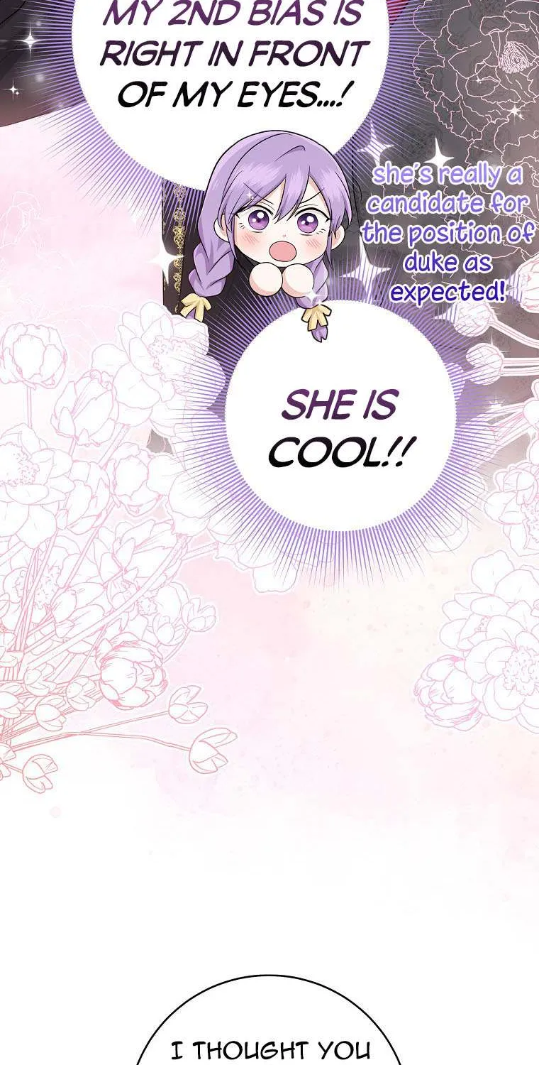 I Acted As the Adopted Daughter Too Well Chapter 35 page 23 - 