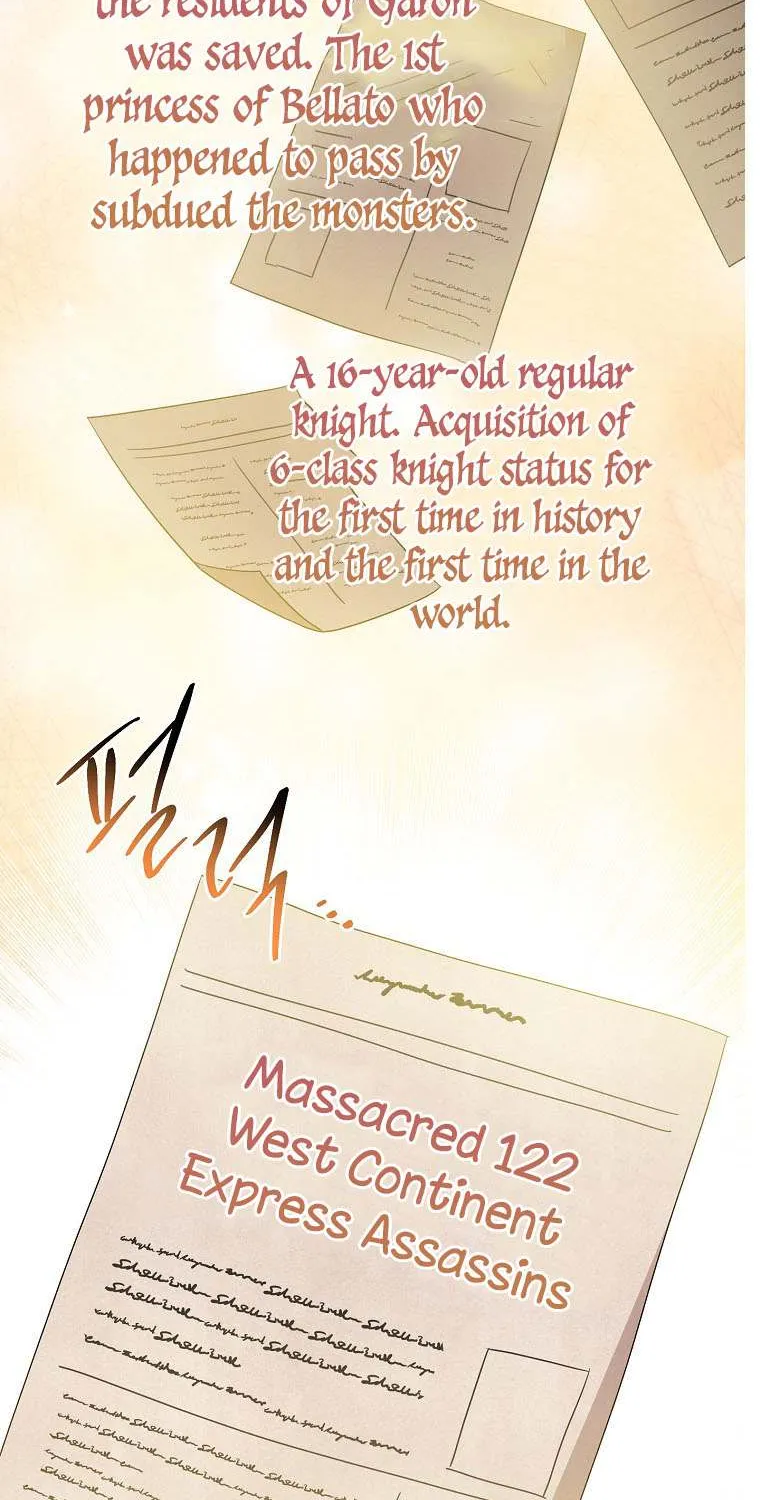 I Acted As the Adopted Daughter Too Well Chapter 35 page 31 - 