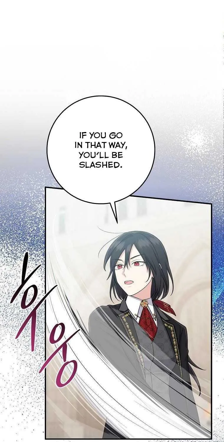 I Acted As the Adopted Daughter Too Well Chapter 36 page 20 - 