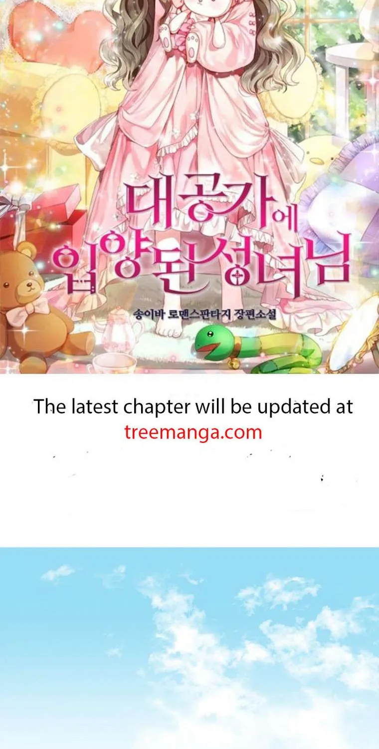 I Acted As the Adopted Daughter Too Well Chapter 36 page 3 - 