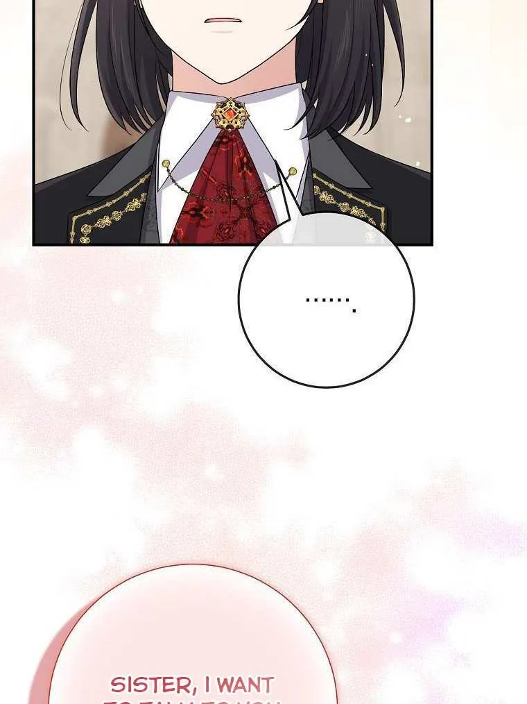 I Acted As the Adopted Daughter Too Well Chapter 36 page 43 - 