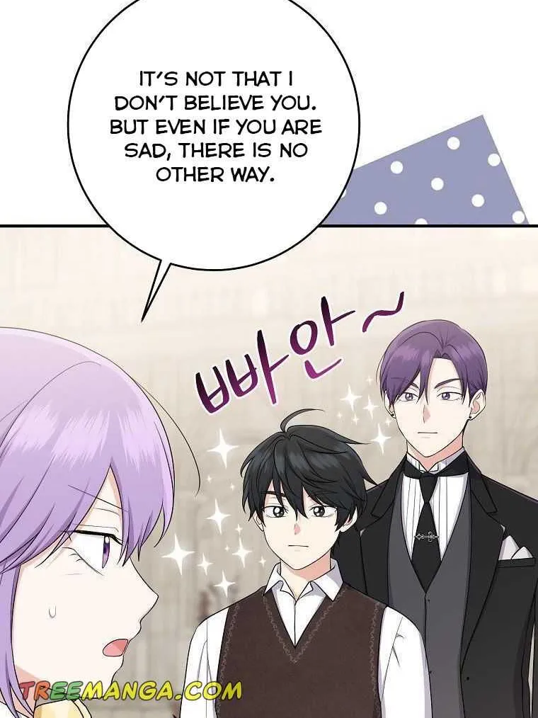 I Acted As the Adopted Daughter Too Well Chapter 36 page 49 - 