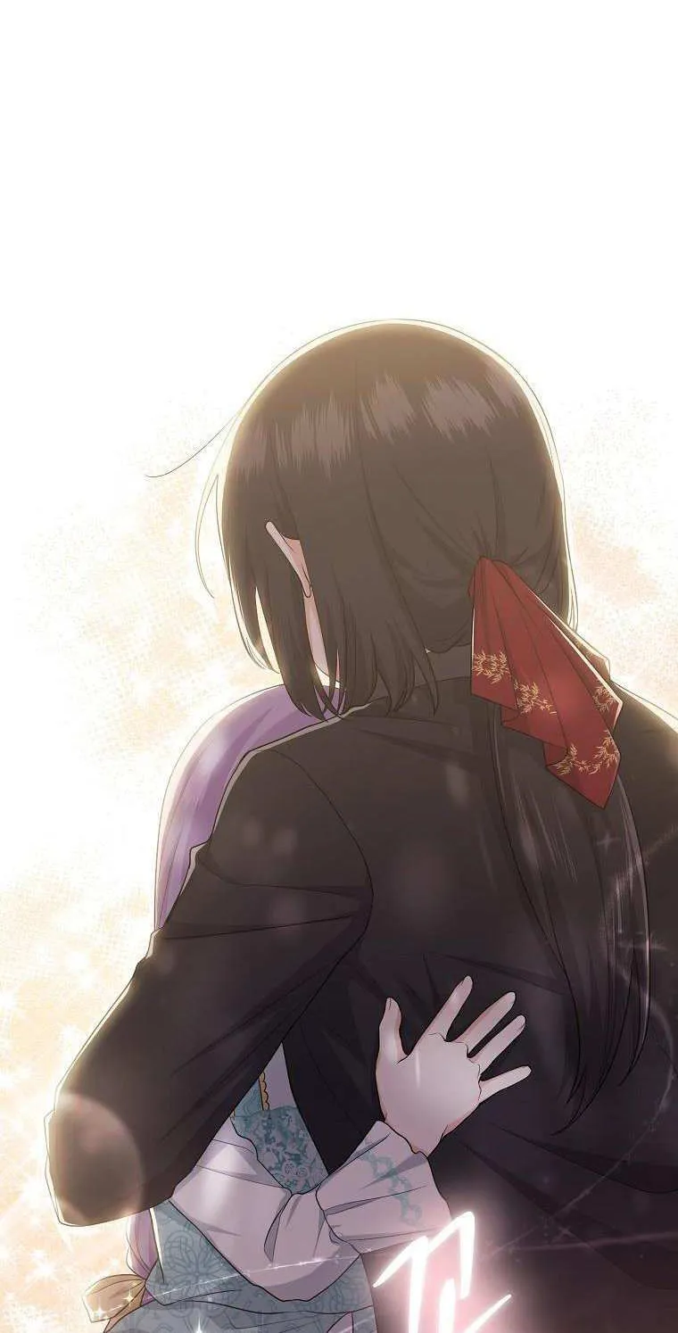 I Acted As the Adopted Daughter Too Well Chapter 36 page 85 - 