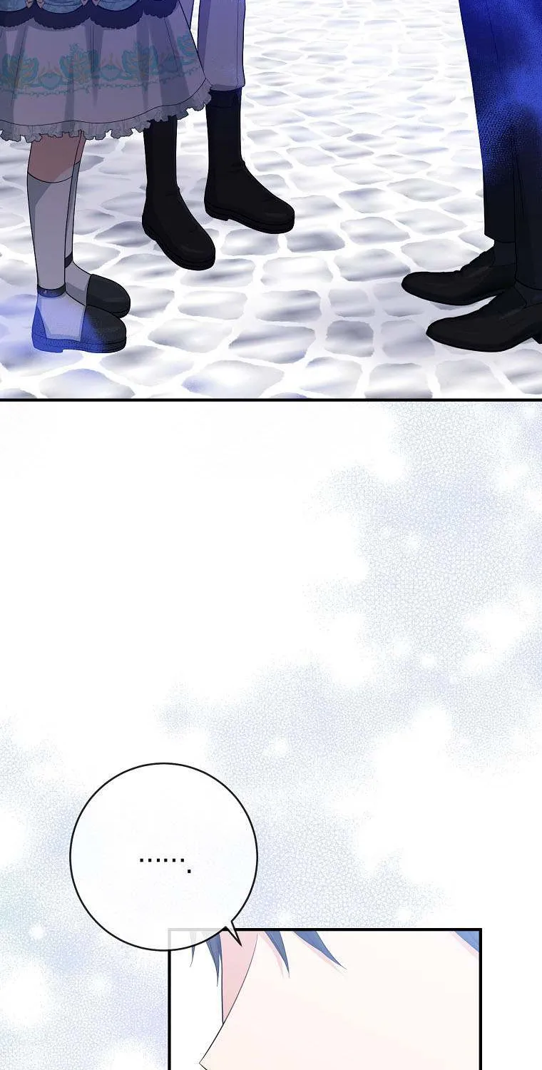 I Acted As the Adopted Daughter Too Well Chapter 37 page 26 - 