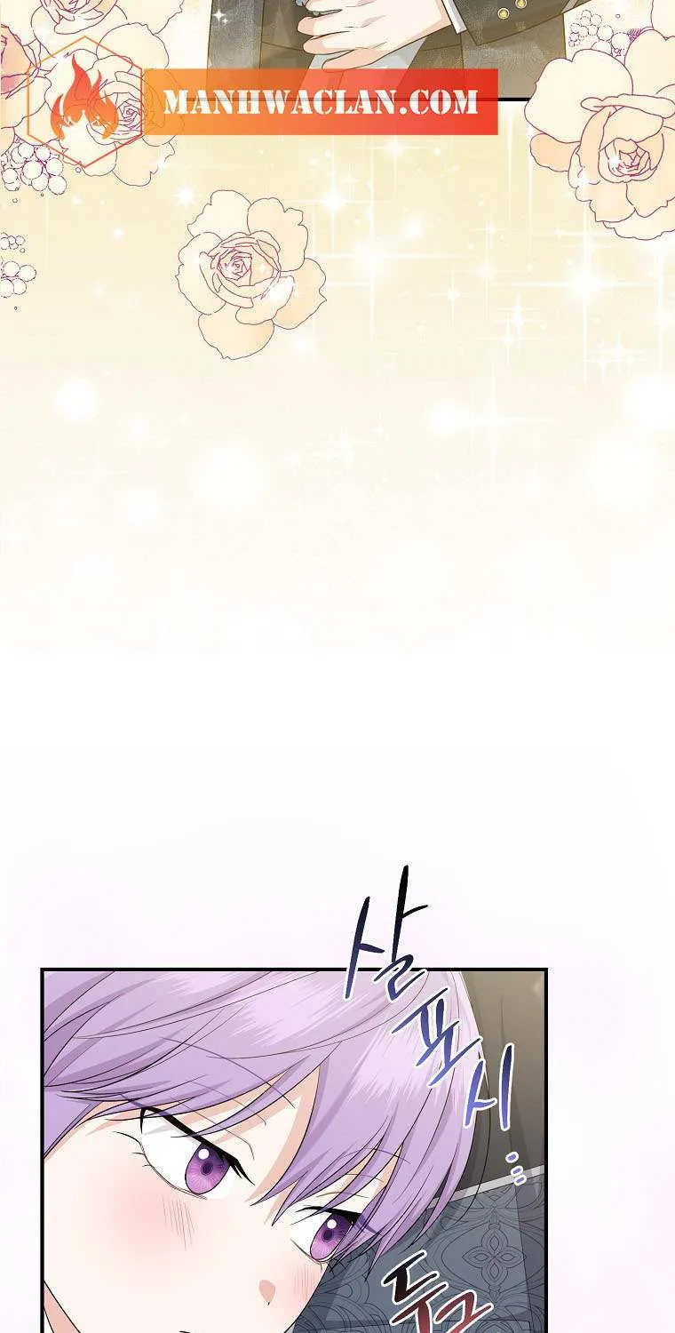 I Acted As the Adopted Daughter Too Well Chapter 37 page 29 - 