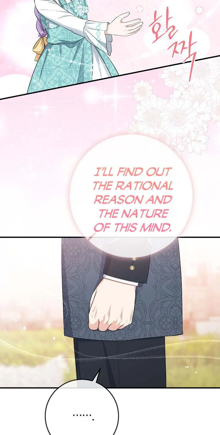 I Acted As the Adopted Daughter Too Well Chapter 37 page 39 - 