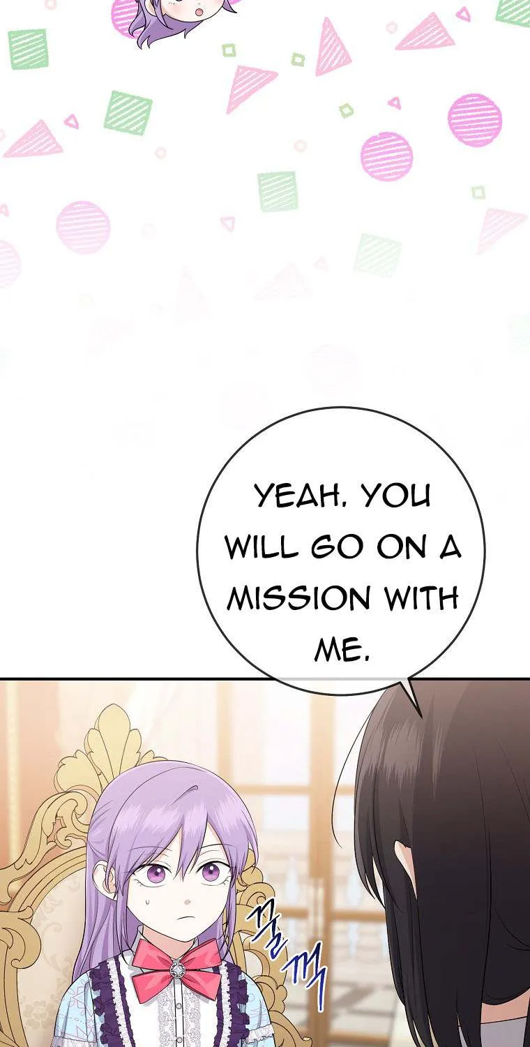 I Acted As the Adopted Daughter Too Well Chapter 37 page 57 - 