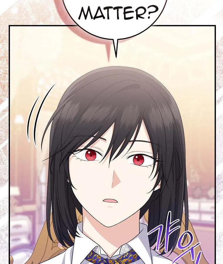 I Acted As the Adopted Daughter Too Well Chapter 37 page 72 - 