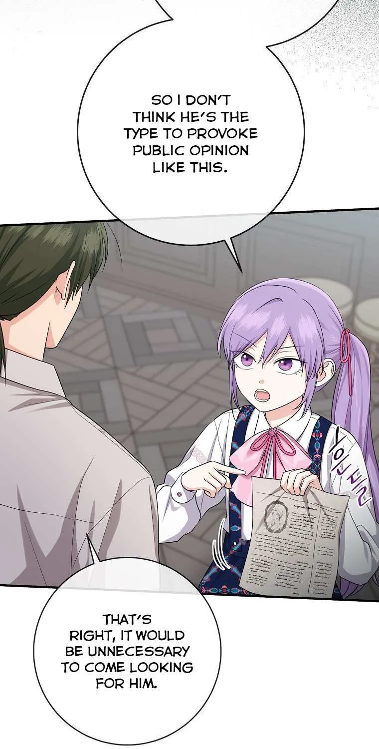 I Acted As the Adopted Daughter Too Well Chapter 38 page 12 - 