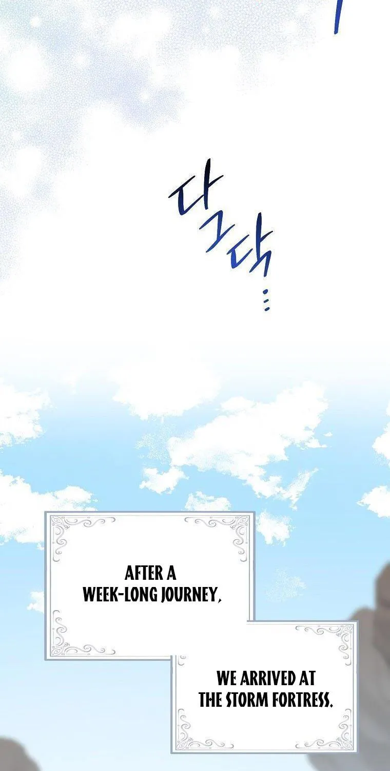 I Acted As the Adopted Daughter Too Well Chapter 38 page 22 - 