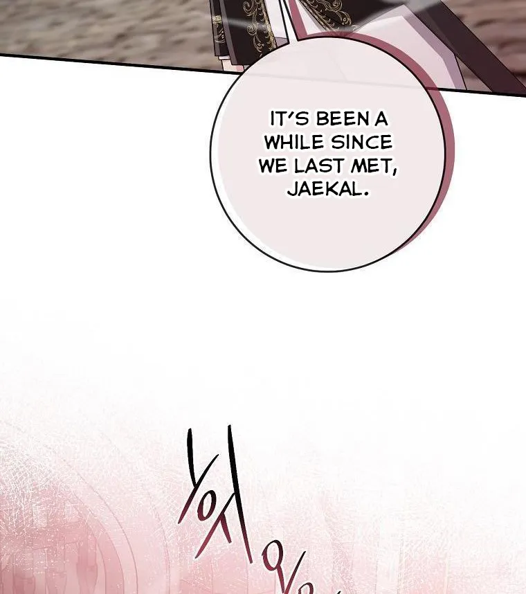 I Acted As the Adopted Daughter Too Well Chapter 38 page 31 - 