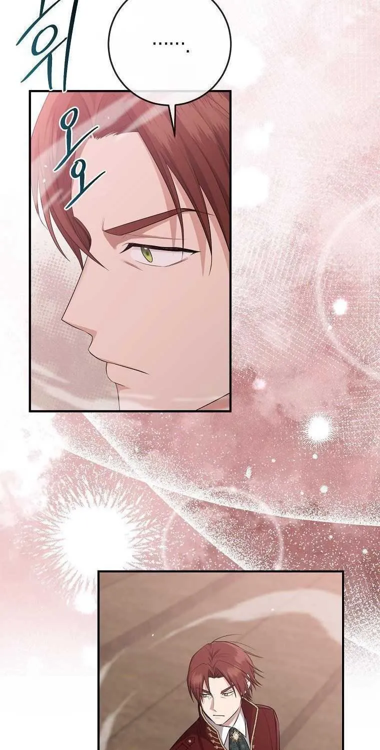 I Acted As the Adopted Daughter Too Well Chapter 38 page 50 - 