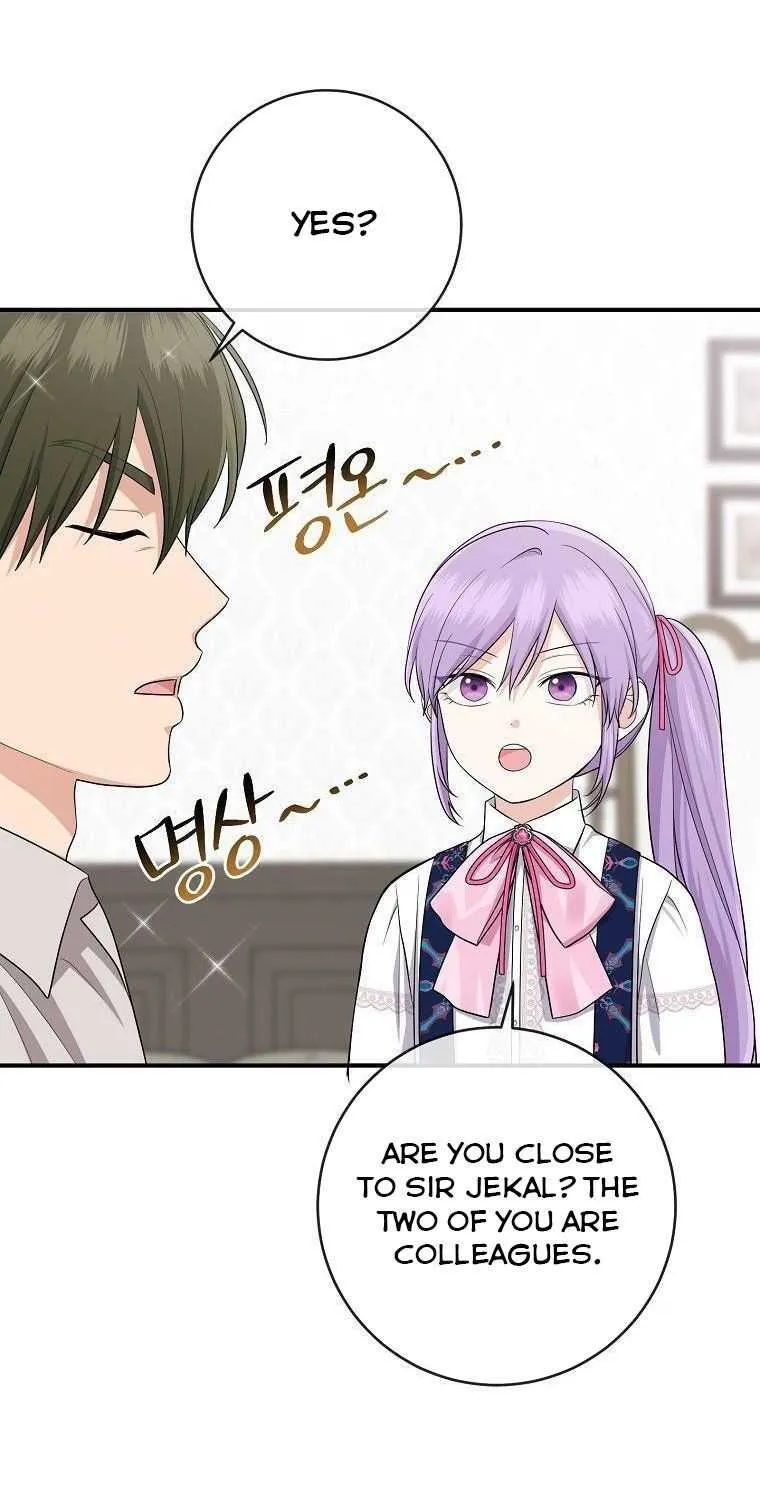 I Acted As the Adopted Daughter Too Well Chapter 38 page 6 - 