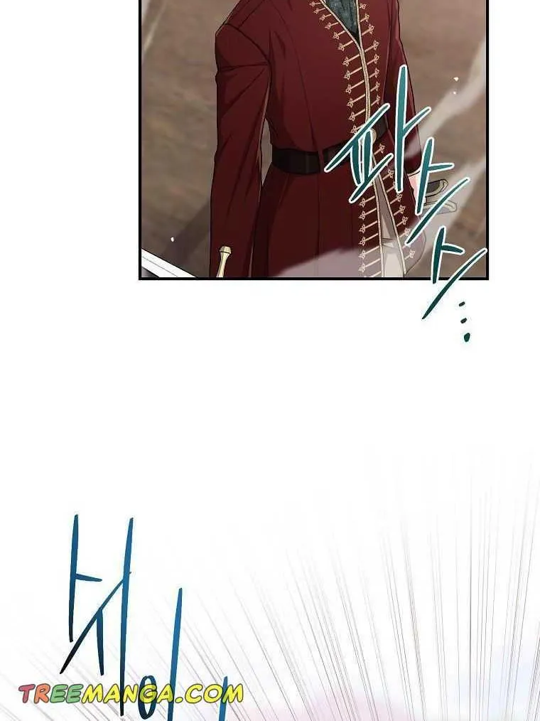 I Acted As the Adopted Daughter Too Well Chapter 38 page 51 - 