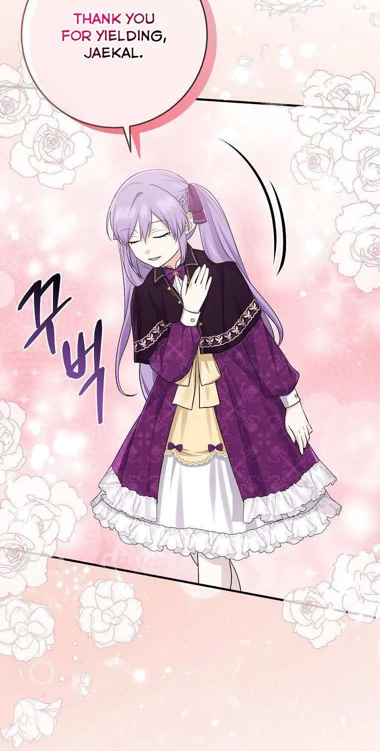 I Acted As the Adopted Daughter Too Well Chapter 38 page 58 - 