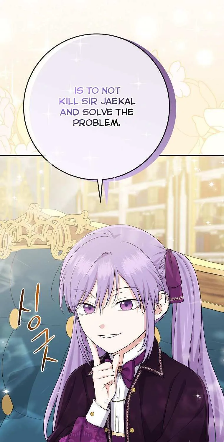 I Acted As the Adopted Daughter Too Well Chapter 38 page 78 - 