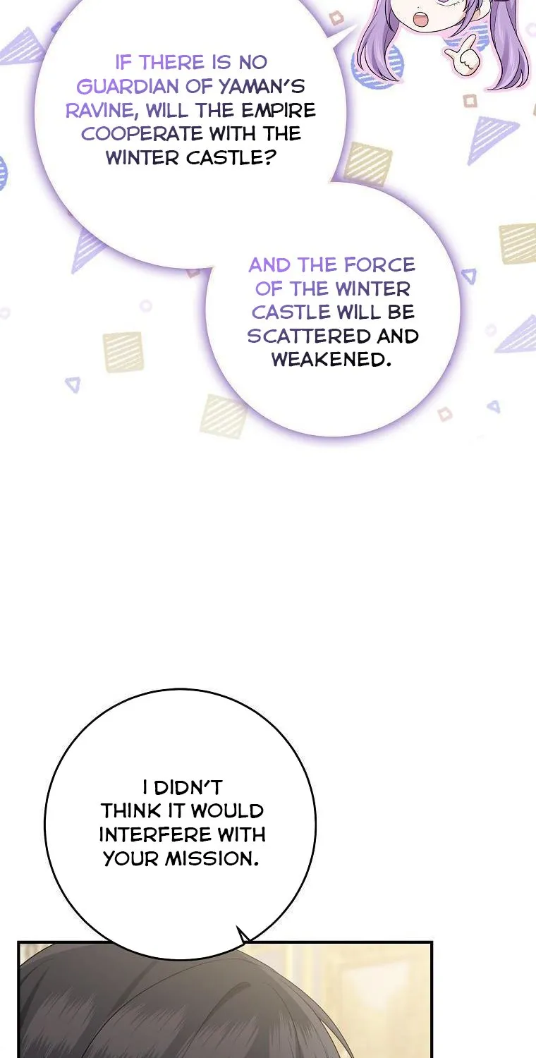 I Acted As the Adopted Daughter Too Well Chapter 38 page 82 - 