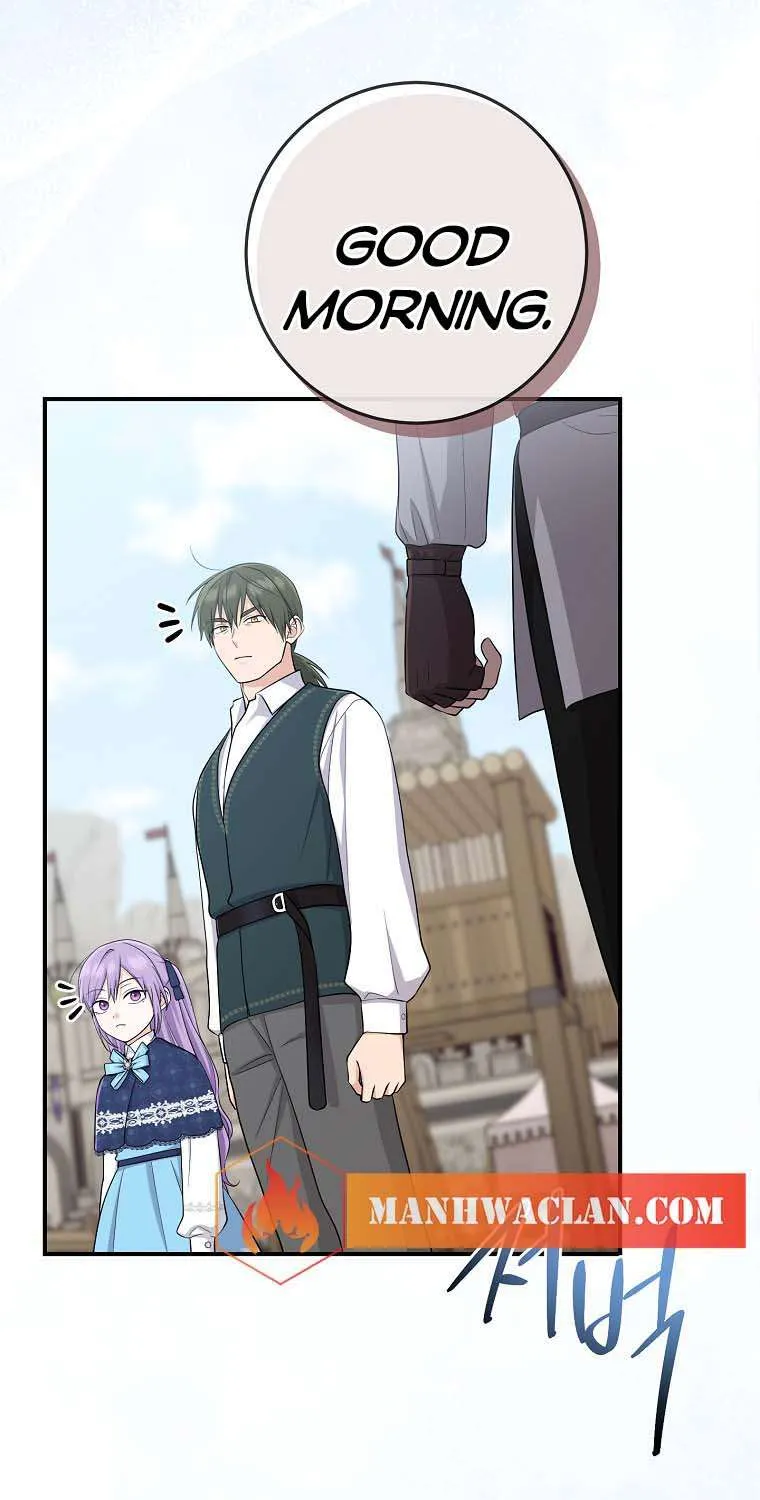 I Acted As the Adopted Daughter Too Well Chapter 39 page 13 - 
