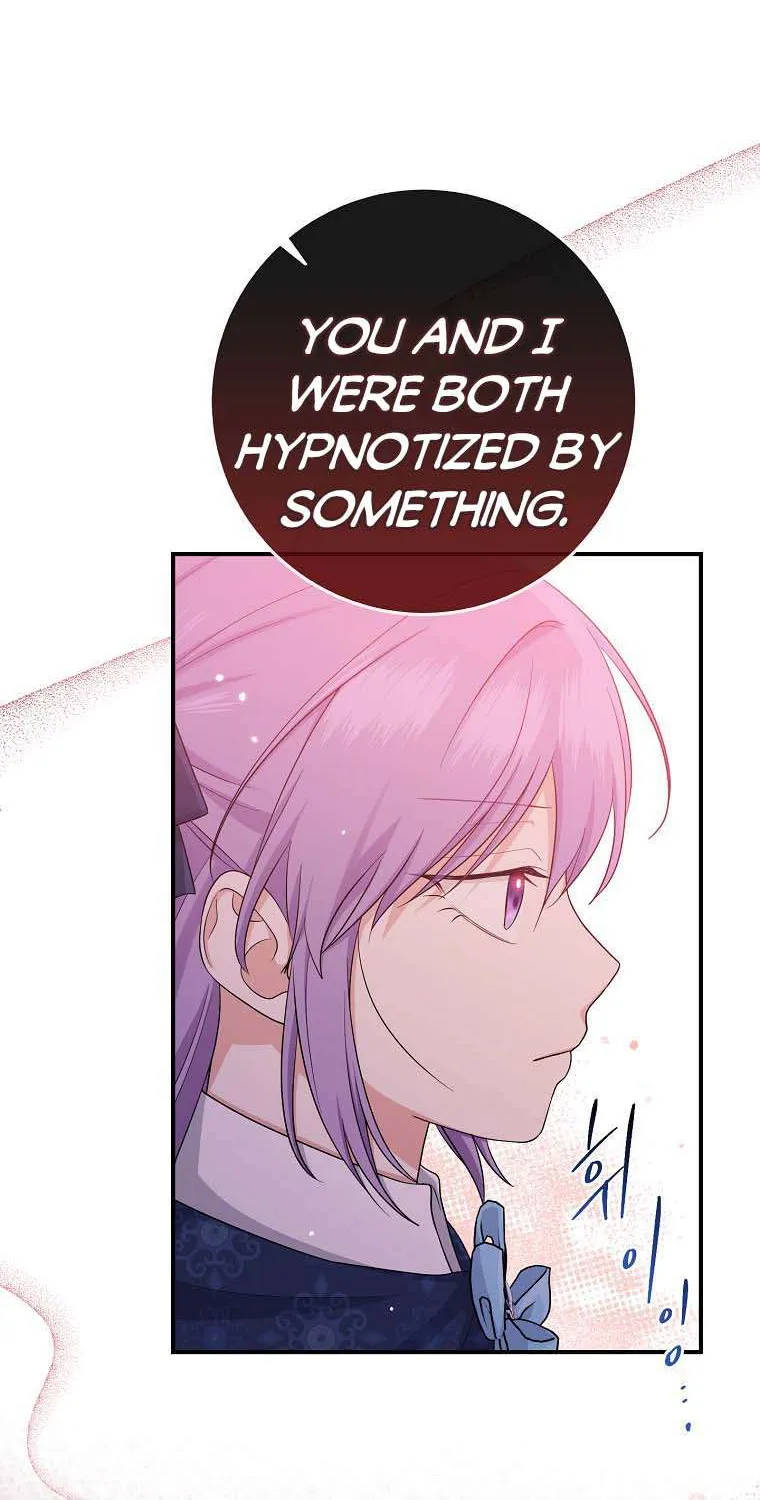 I Acted As the Adopted Daughter Too Well Chapter 39 page 32 - 