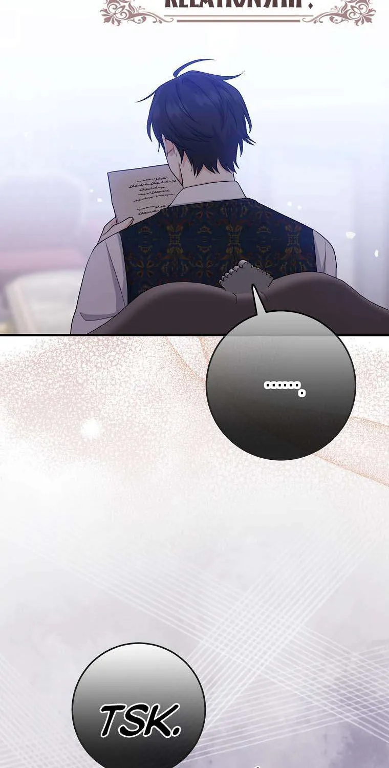 I Acted As the Adopted Daughter Too Well Chapter 39 page 74 - 