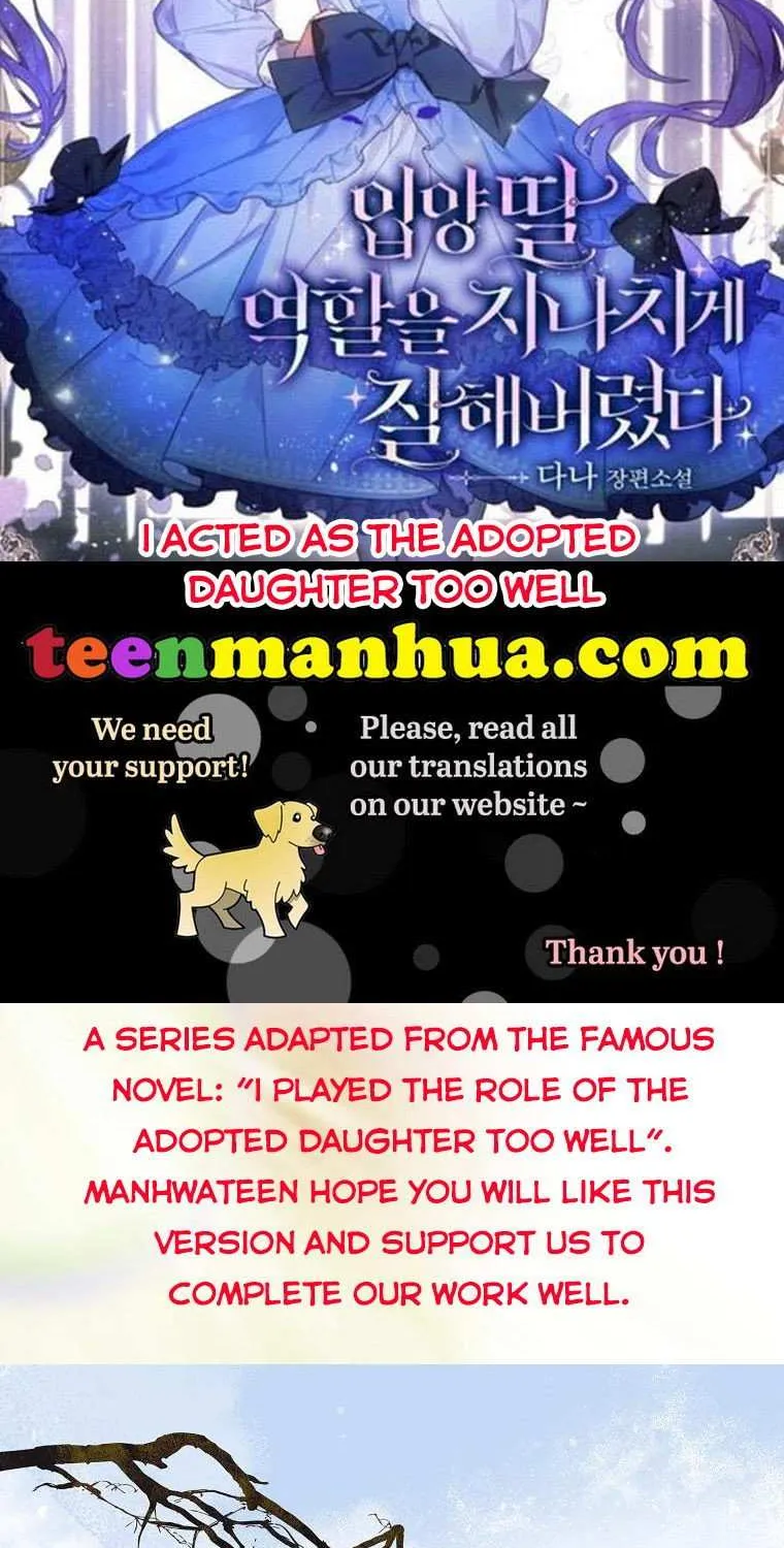 I Acted As the Adopted Daughter Too Well Chapter 4 page 2 - 