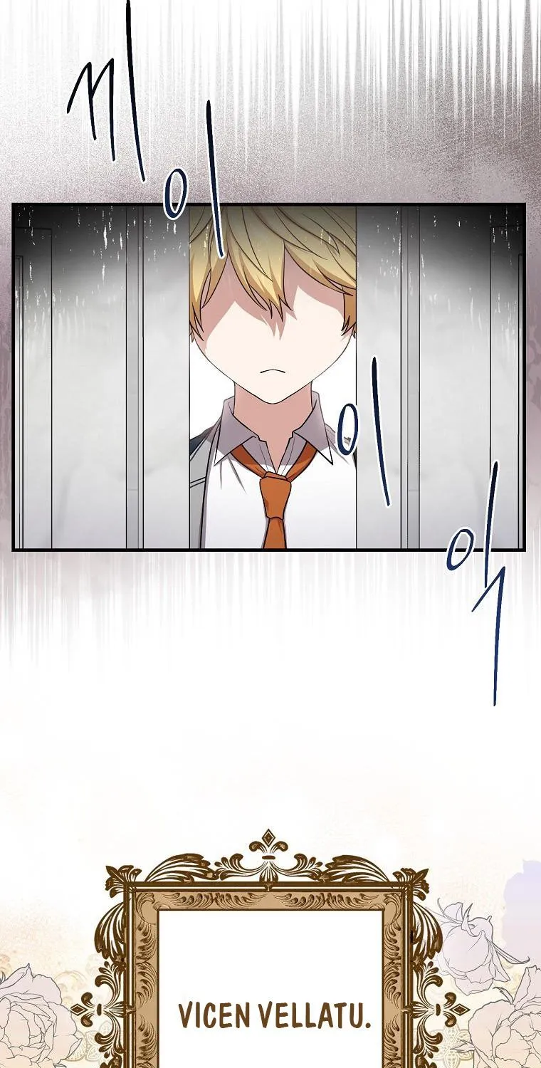 I Acted As the Adopted Daughter Too Well Chapter 4 page 11 - 