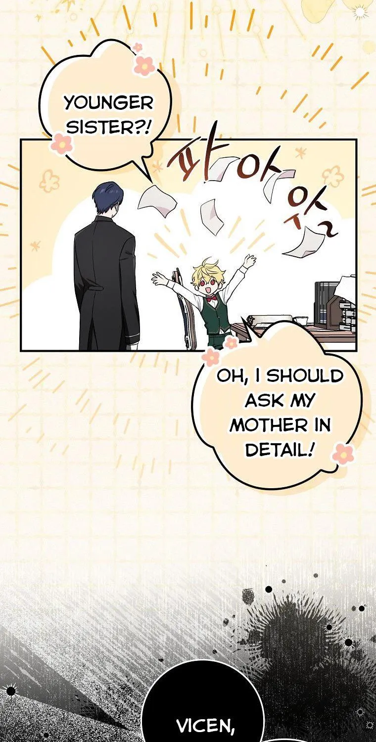 I Acted As the Adopted Daughter Too Well Chapter 4 page 21 - 