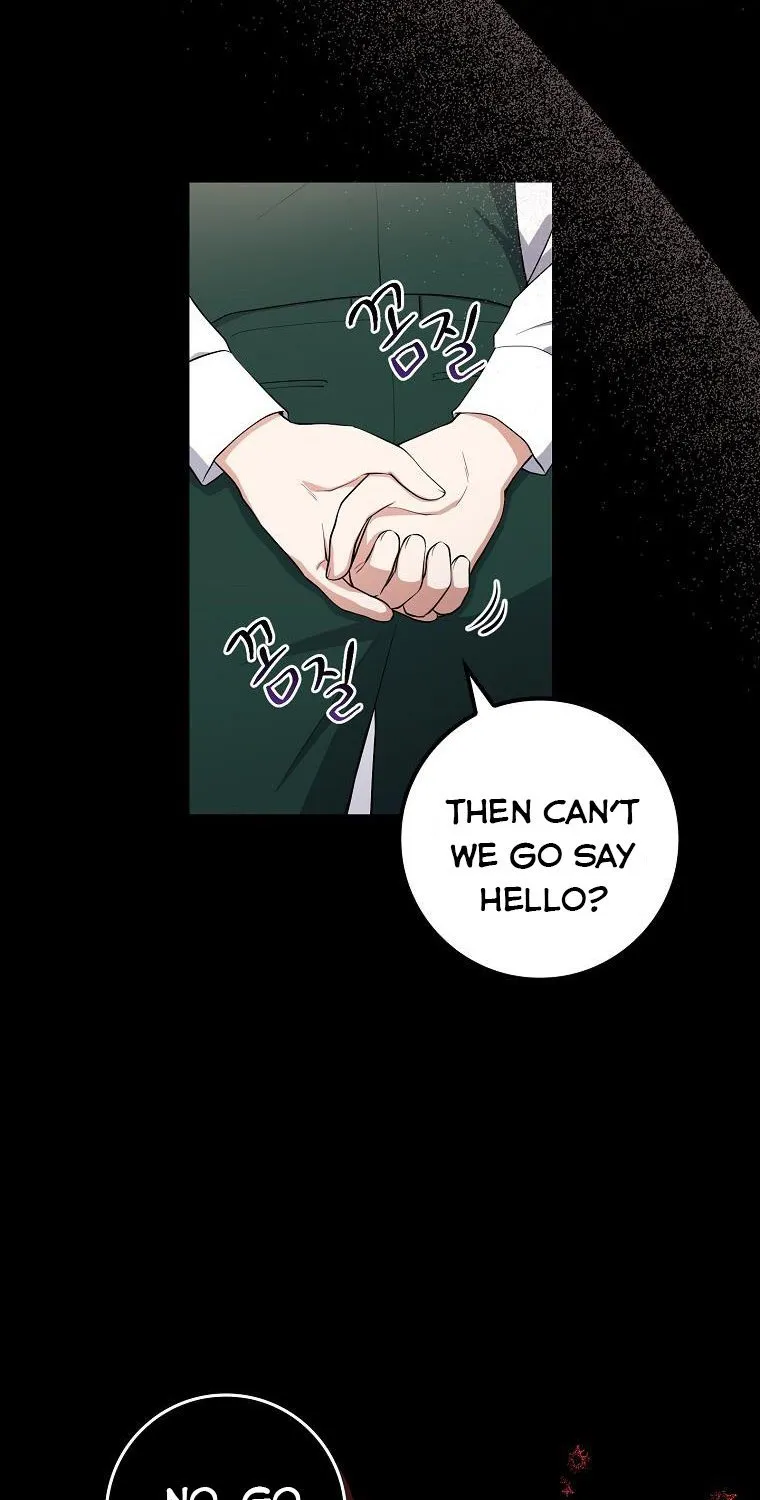 I Acted As the Adopted Daughter Too Well Chapter 4 page 25 - 