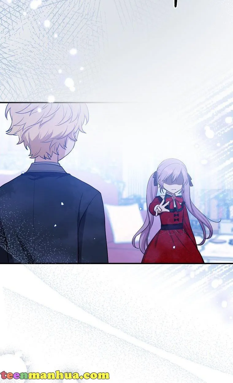 I Acted As the Adopted Daughter Too Well Chapter 4 page 42 - 