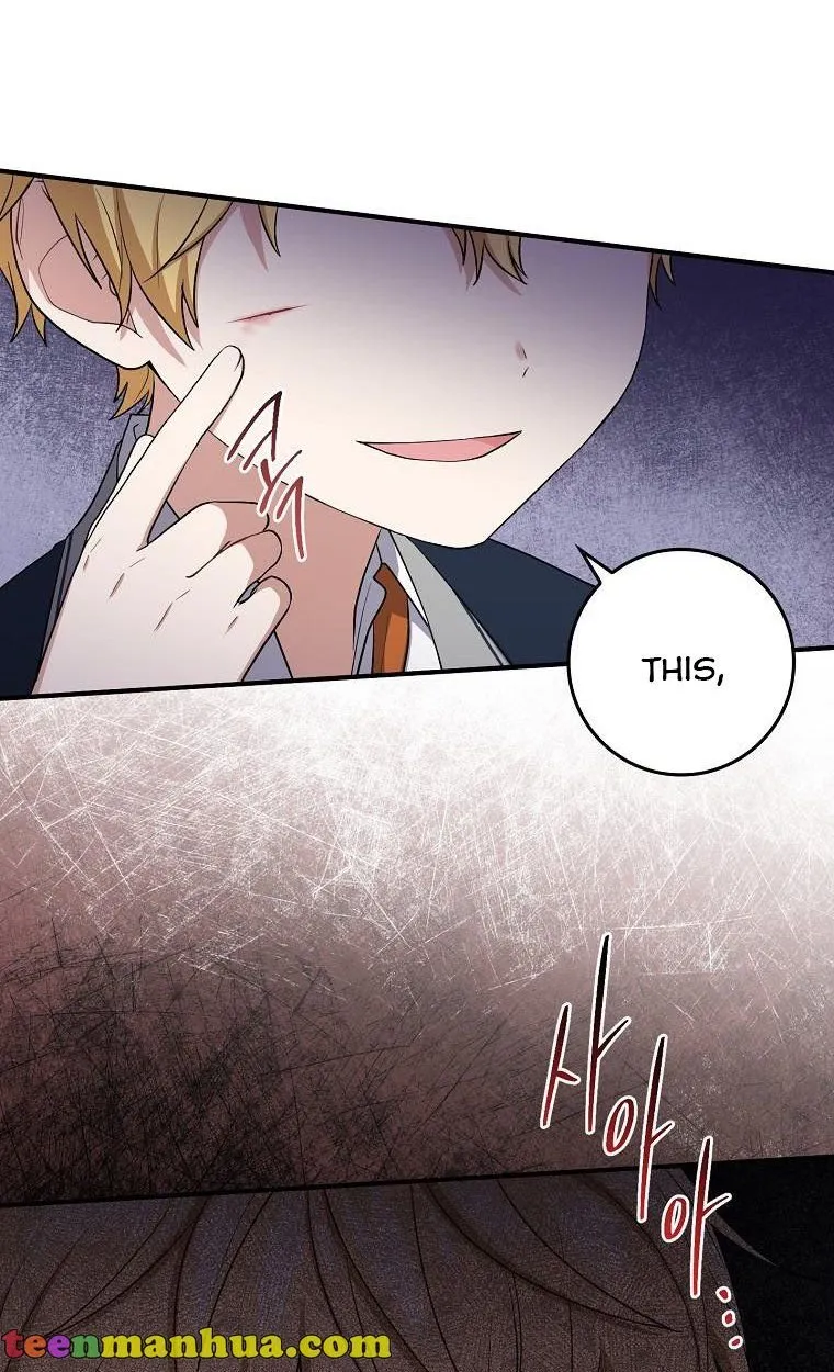 I Acted As the Adopted Daughter Too Well Chapter 4 page 46 - 