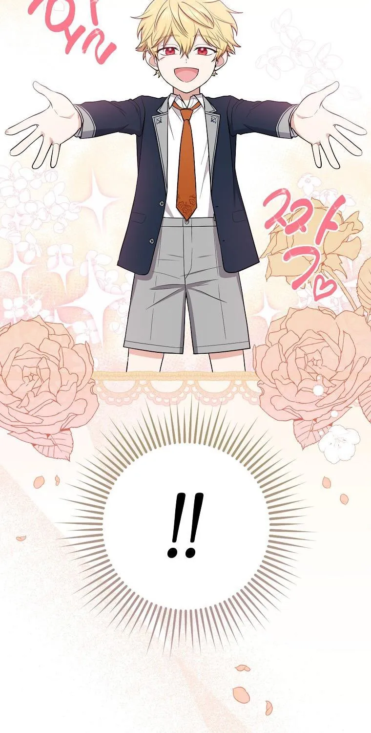 I Acted As the Adopted Daughter Too Well Chapter 4 page 51 - 