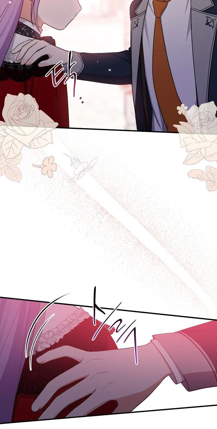 I Acted As the Adopted Daughter Too Well Chapter 4 page 77 - 