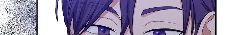 I Acted As the Adopted Daughter Too Well Chapter 4 page 92 - 