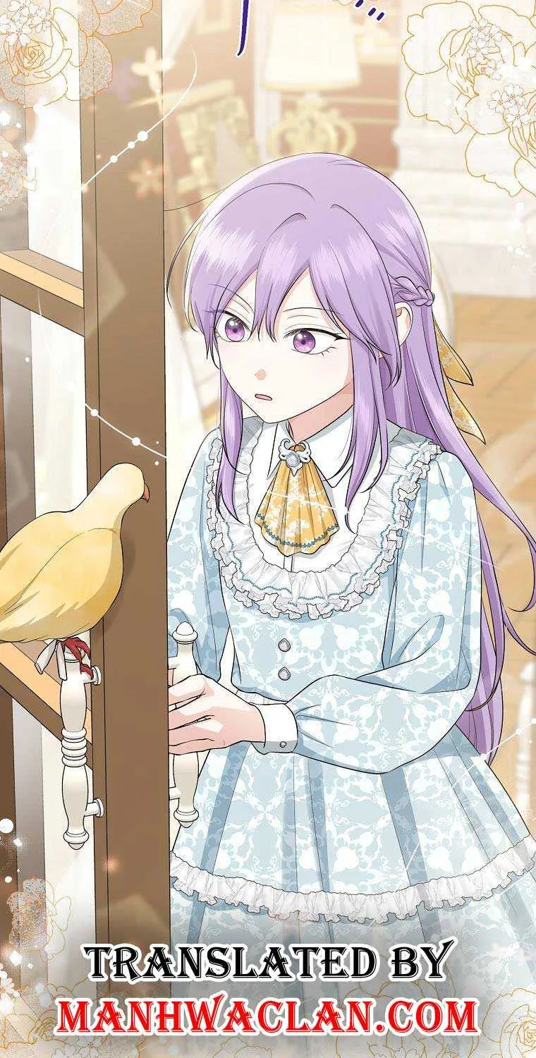 I Acted As the Adopted Daughter Too Well Chapter 40 page 4 - 