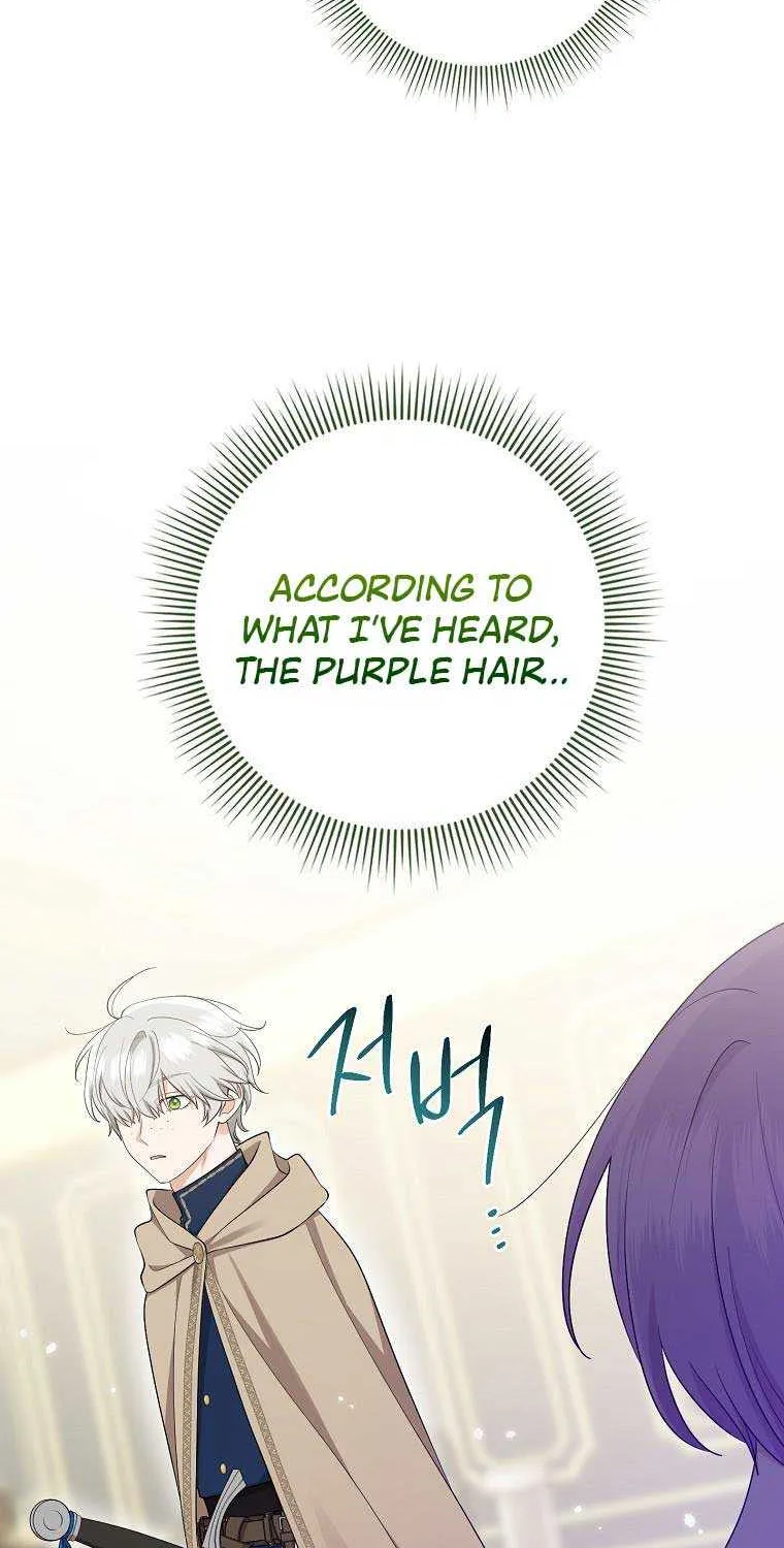 I Acted As the Adopted Daughter Too Well Chapter 40 page 38 - 