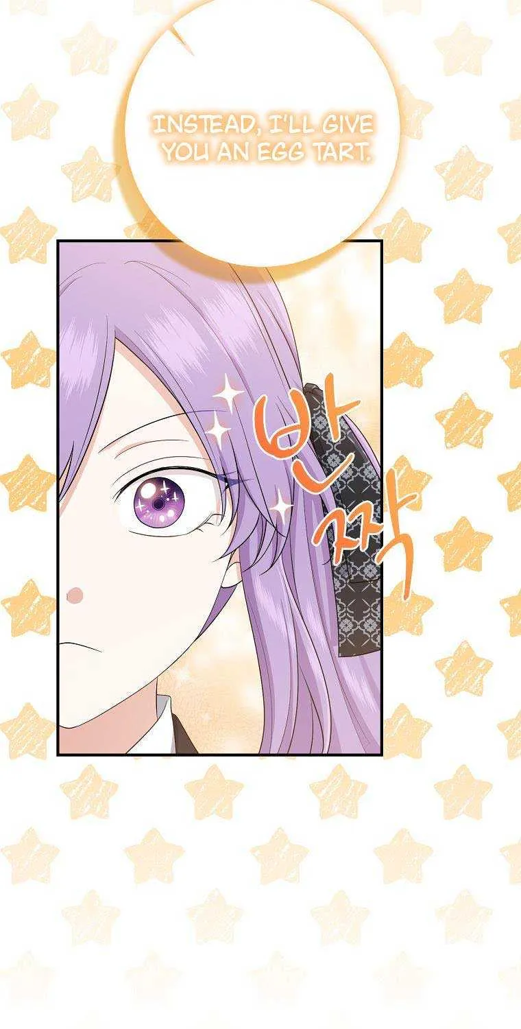I Acted As the Adopted Daughter Too Well Chapter 40 page 49 - 