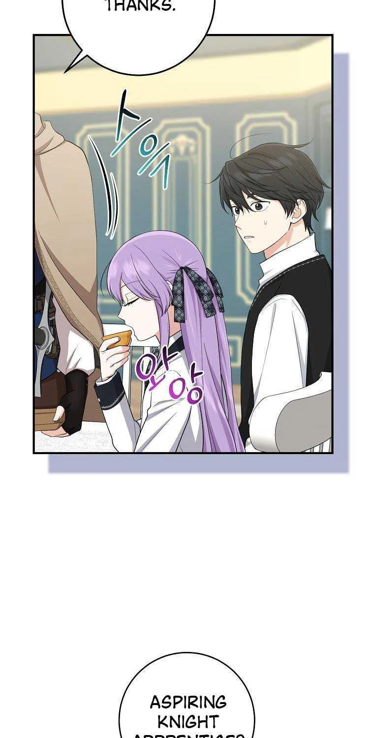 I Acted As the Adopted Daughter Too Well Chapter 40 page 51 - 